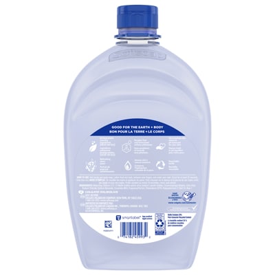 Liquid Hand Soap Aquarium 50oz back