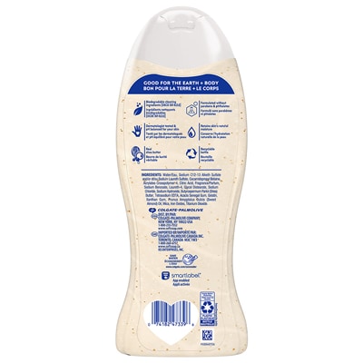 Softsoap Shea & Almond Oil back view