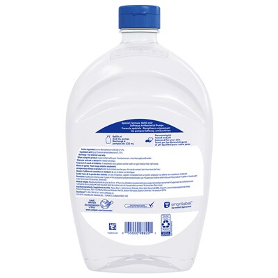 Antibacterial White Tea Soap back view