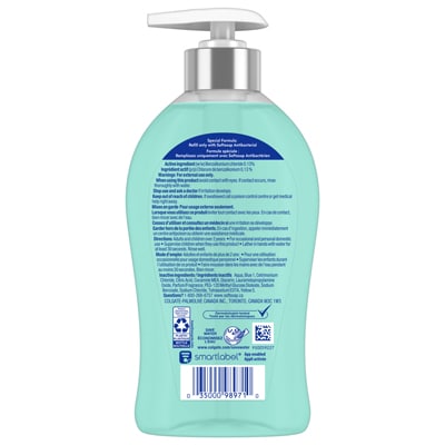 Antibacterial Fresh Citrus back view