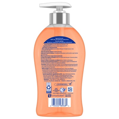 Antibacterial Crisp Clean 7.5oz back view