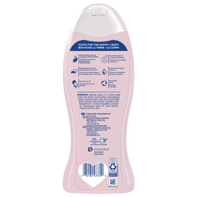 Softsoap Luminous Oils Coconut Oil & Lavender 20oz back view