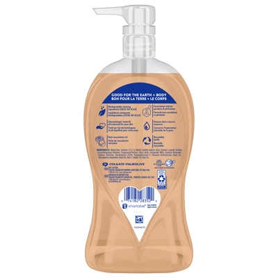 Softsoap Luminous Oils Macadamia Oil & Peony 32oz back view