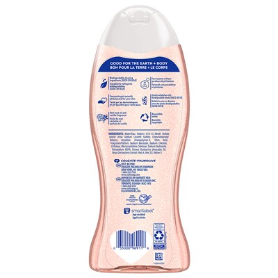 Softsoap Lustrous Glow Rose & Vanilla back view