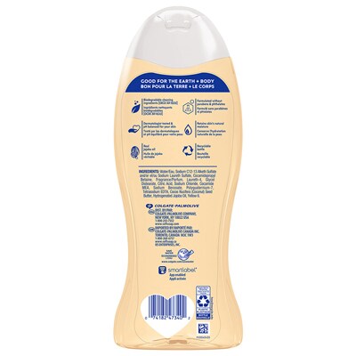 Softsoap Vanilla & Jojoba Oil back view